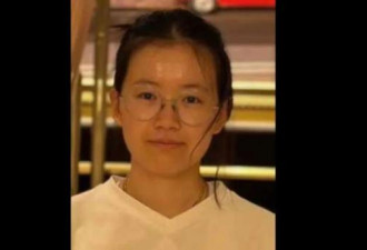 巴黎紧急寻人：华裔女孩在枫丹白露森林失踪7日