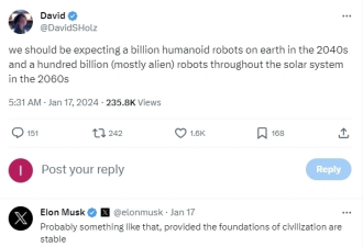 马斯克支持大胆预言：20年后将有10亿人形机器人