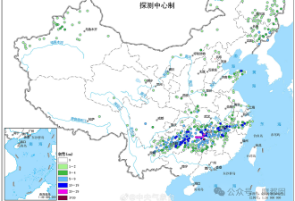 疯传！中国南方突降暴雪，几十部汽车诡异碰撞变形