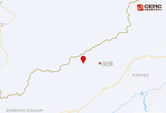 新疆阿克苏乌什县发生7.1级地震 周边震感强烈