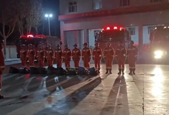 新疆乌什7.1级地震，第一批救援包机前往震中