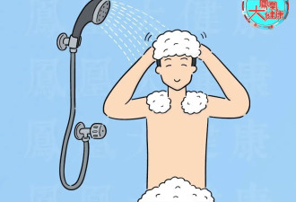 日本每年因错误洗澡死亡1.4万 警惕这种错误方式