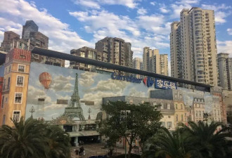 巨头告别上海，苏州河畔网红壁画拆了，货架全空