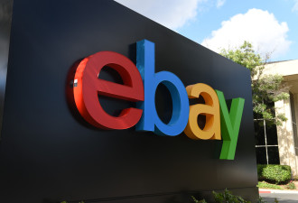 eBay宣布“砍9%正职员工” 上千人丢饭碗