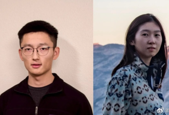硅谷华裔工程师杀妻案 首度开庭 现场聚集华人