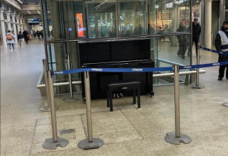 还原伦敦火车站钢琴事件 因误会、价值观冲突而起