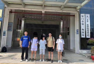 他花7.7万彩礼娶的越南新娘,婚后一周“不告而别”
