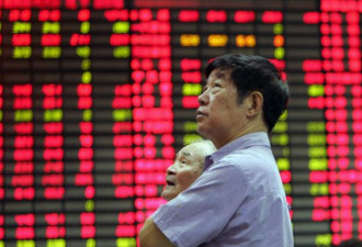 大爆发 中国股市猛涨近3% 中字头股票掀涨停潮