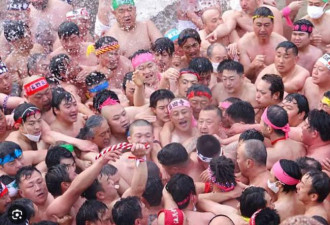 破1250年纪录 日本“裸祭”首度让女性参加