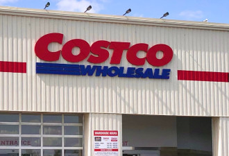 Costco道歉：购买这几款产品请立即退货，获全额退款