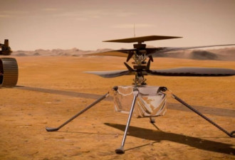 NASA火星直升机执行任务近三年 正式结束使命