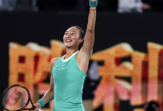 李娜之后 中国郑钦文杀进澳网女单决赛