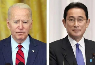 白宫：日本首相岸田文雄将对美国进行国事访问