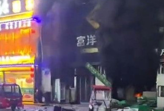 宁夏烧烤店爆炸31死，调查问责2干部