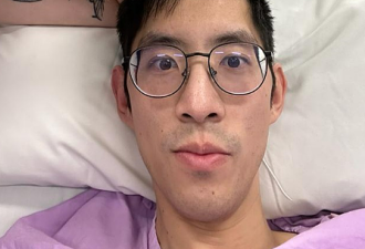 澳洲华人男子罹患绝症，病房遇到真爱！
