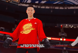 华裔小伙连续三年为加拿大冰球队设计新年球衣：龙年版一天被抢光
