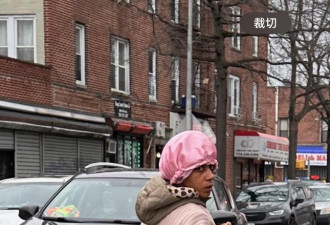 11岁华人女童纽约街头遭殴打 当时牵着3岁妹妹