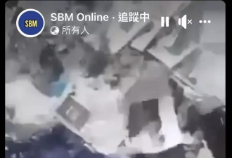 视频疯传：台湾外交人员烧瑙鲁国旗？