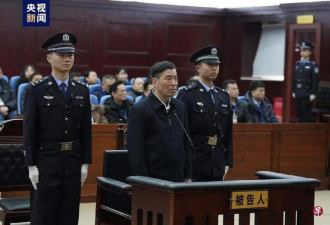 中国足协前主席陈戌源 被控受贿逾8100万人民币