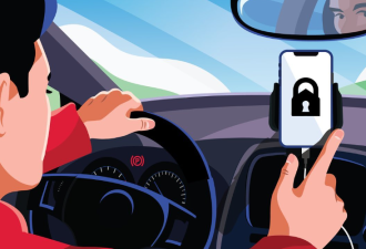 注意！安省Uber这项功能大改：司机或将不接你的单了！