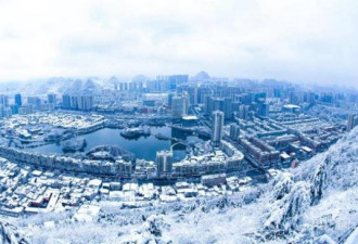 贵州六盘水：银装素裹 景色宜人！