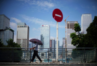 香港法院向中国恒大发出清盘令 恒大系股票停牌