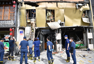 致31死 烧烤店爆炸事故调查：66公职人员被处理