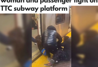 TTC站台上女乘客与一名孕妇在地上扭打：互扯头发！