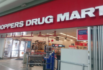 加国超市巨头与保险巨头达成处方药专卖交易，含260种药