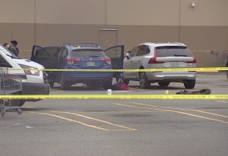 西雅图Costco停车场光天化日爆枪案 亚裔女子死亡