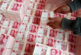 中国20个月印钞近50万亿 物价工资咋都没涨？