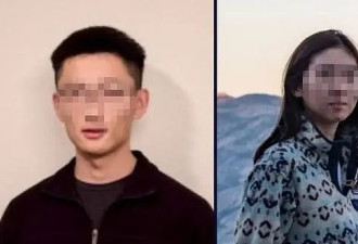 谷歌中国工程师杀妻案：悲剧发生之前