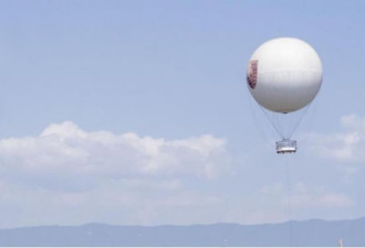 北京首度回应 飘越台湾上空气球是…