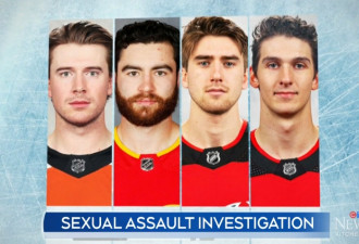 五名前NHL青年冰球选手被控集体性侵
