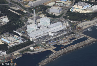 福岛核水排海后首份报告出炉,IAEA:符合安全标准