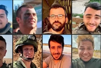 终于轮到哈马斯拒绝,21名以军被活埋,以请求休战