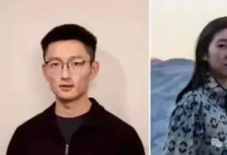 硅谷华裔工程师杀妻后供词曝光 朋友忆惊悚细节