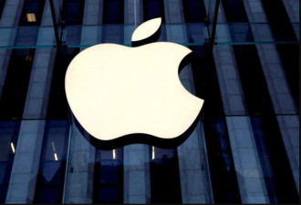 财富杂志全球最受推崇企业榜 Apple连续17年夺冠