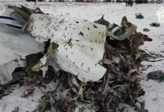 俄侦查委员会：伊尔-76运输机被爱国者导弹击中