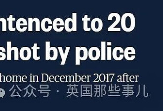 17岁少年虚报恐袭整人几百次！！太爱指环王露马脚，栽了