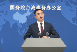 美国务院关切北京取消M503航线偏置