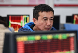 抛售潮突袭 中国股市暴跌失守2700点 5100股下跌