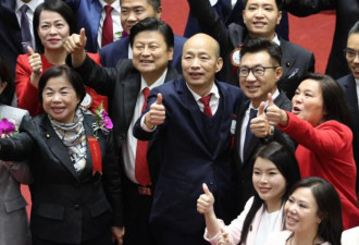 韩国瑜被骂“上班首日不见人影”,紧急发声明