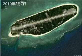 台湾耗资17亿扩建太平岛，最新画面曝光