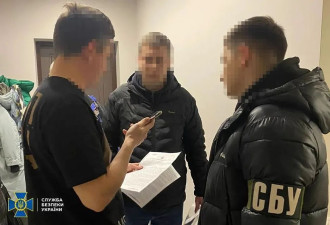 乌克兰买炮弹的15亿，他们也贪了