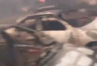 智利森林火灾：街区烧毁，街道满是残骸