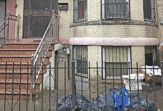 三华裔持枪打劫同胞开的地下赌场