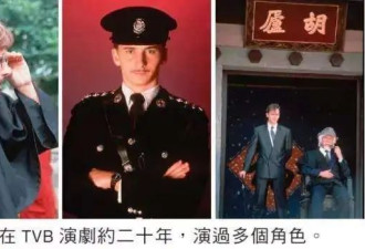 TVB御用香港警司烧炭自杀他曾是医学生