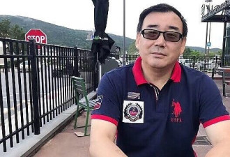 突发！澳籍华裔作家杨恒均被判死缓，澳外长召见中国大使