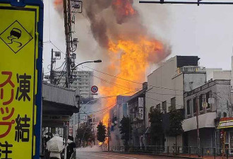 东京JR车站旁大火 爆炸频传烈焰窜天